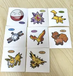 ポケモンパンシール まとめ売り