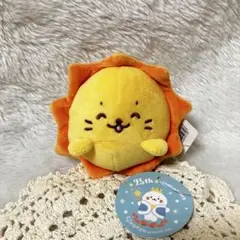 しろたん サイエンスくじ お天気キーホルダー賞 晴れの日たん　ぬいぐるみ