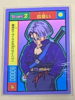 2026年最新】ガーリックJrの人気アイテム - メルカリ