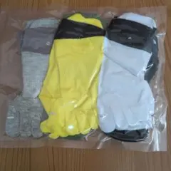 5本指靴下 抗菌 消臭 吸汗 速乾 ソックス 23-28cm 5足セット