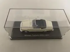 Item thumbnail for item 5842ad3a-89d6-4acc-afbf-a9dec6a9860a