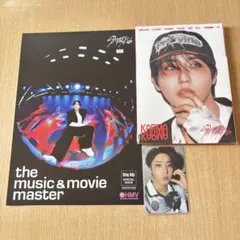 2025年最新】フライヤー スキズの人気アイテム - メルカリ