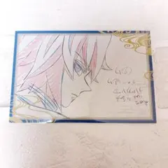 F*x様 冨岡義勇 おすそ分け ポストカード 柱稽古編 鬼滅の刃