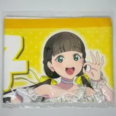 結那 Liella! ちゅーとりえらいぶ!! マフラータオル ラブライブ グッズ