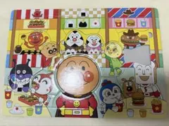 アンパンマン はじめてのジグソー 20ピースのサムネイル