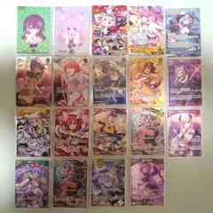 ホロカ 兎田ぺこらデッキ まとめ セレブレーション OSR SR ミラー 公式