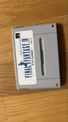 Item thumbnail for item 3d559cbf-b4ee-477a-be39-afb226ab068f