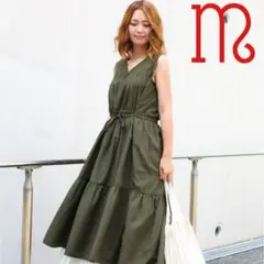 新品 ワンピース ロング レディース 春 夏 秋 M カーキ マキシ ティアード