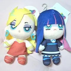 アイカツスターズ chiibiぬいぐるみ 早乙女あこ 花園きらら - メルカリ