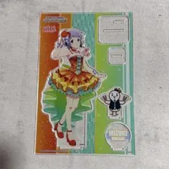 Item thumbnail for item 1bb2bd03-39ad-42d6-9c0c-ac5c37323bc5