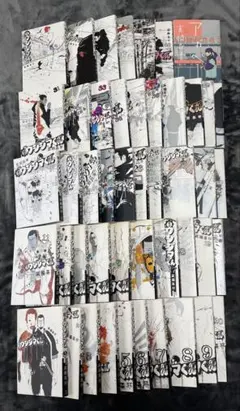 闇金ウシジマくん 全巻セット＋真鍋昌平先生『アガペ』＋原画展の購入特典など！！