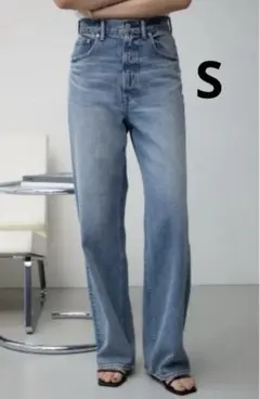 AZUL DENIM ハイウエストワイドデニムSサイズ