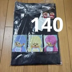 モンチッチ　Tシャツ　ユニクロのサムネイル