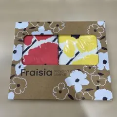 Fraisia リサイクルPEふきん2枚セット