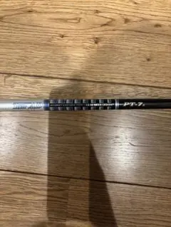 テーラーメイド 7x