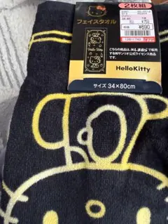 Item thumbnail for item fb71b86b-415a-4e14-816e-03123a923e8f