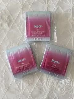 ポーラRed BA トリートメントウォッシュ　洗顔料のサムネイル
