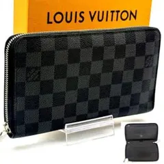 nkルイヴィトン ジッピーオーガナイザー ダミエグラフィット 楽天市場】ルイヴィトン ダミエグラフィット ジッピー