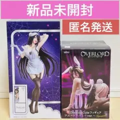 新品未開封2種セット！オーバーロード_アルベドフィギュア_03