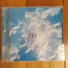 LIBERA free CD