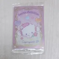 산리오 캐릭터즈 웨하스 코기뮌