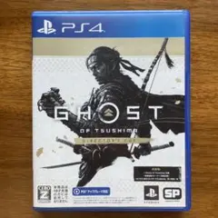 ゴースト オブ ツシマ ディレクターズカット PS4