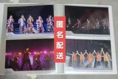 ●嵐●ドリアラ web限定 集合 ライブフォトセット