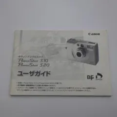 2026年最新】PowerShot S10の人気アイテム - メルカリ