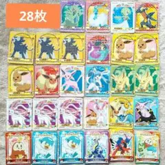 ポケモンカレーシール　28枚　まとめ　セット　丸美屋　Pokemon　ポケモン