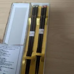 若狭塗 仲良しおしどり ペア箸 結婚祝 夫婦箸