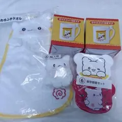 ５点セット はなまるおばけ まるまる くじ まとめ売り