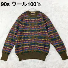 23852　ミズノ　GRAND MONARCH メンズ　ニット　グレー　Ｌ 楽天市場】グランサッソ Gran Sasso タートルネックニット メンズ