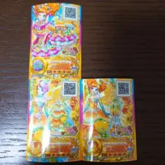 アイカツ エターナルスマイル トロピカルビーチ まとめ売り