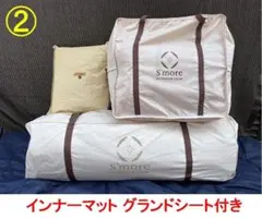 Item thumbnail for item f9edc6b1-eb0b-4d5c-91d9-f84afbaa1a35