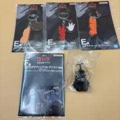 ゴジラ　一番くじ　最恐怪獣王列伝　G賞 モンスターヘッドマグネット（メガロ）のサムネイル