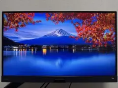 BenQ MOBIUZ EX 2710Q