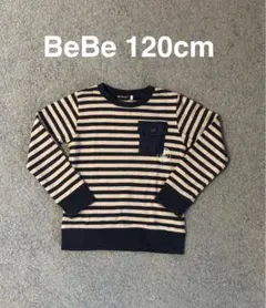 BeBe ストライプ柄 長袖カットソー 120cm