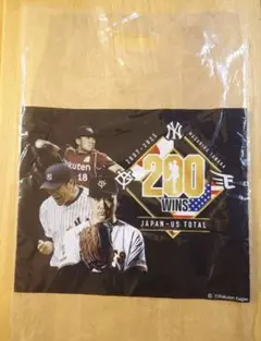 読売ジャイアンツ 田中将大 日米通算 200勝記念 ショッパー 袋 MLB