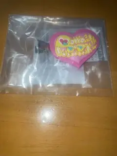 Item thumbnail for item 61143b18-ac7f-4477-b200-0a8d444103c4