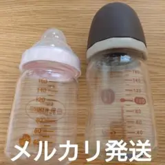 【美品】哺乳瓶 160ml 2本