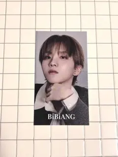 BiBiANG BOYNEXTDOOR ウナク