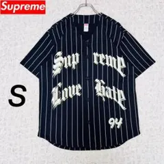 Supreme デニム ベースボールシャツ Sサイズ - メルカリ