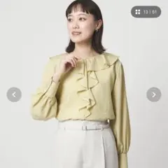 green label relaxing ラッフルブラウス