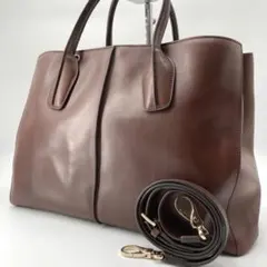 2026年最新】トッズ tods dスタイリングの人気アイテム - メルカリ