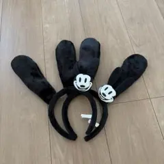 オズワルド　ディズニー　カチューシャ　2個セット