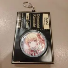 Item thumbnail for item 35bce484-a1ae-4c07-80d5-706fa450bf4d