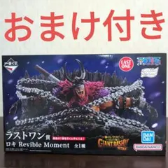 2026年最新】ロキコミックの人気アイテム - メルカリ