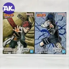 ナルト VIBRATION STARS -GARA＆UCHIHA SASUKE-