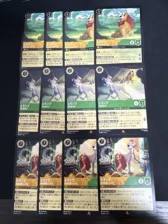 ロルカナ チェルナドッグデッキパーツ各4枚　レディ トランプ