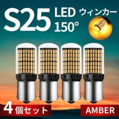 ゆゆ様 リクエスト 2点 まとめ商品